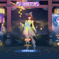 ******9头像