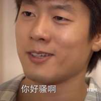 ******a头像