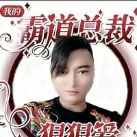 徐州长头像