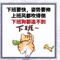 **儿头像
