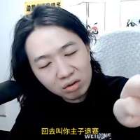 向阳而生。头像