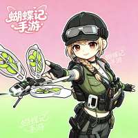 蝴蝶记头像