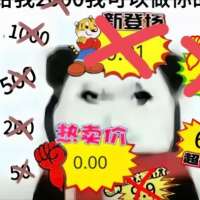 记录日记头像
