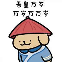 ***。头像