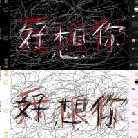 kangang头像