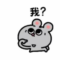**豆头像