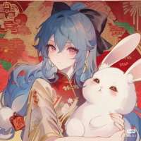**钺头像