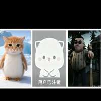 ******)头像