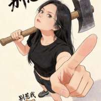 奶  糖头像