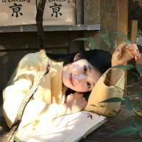 烟子头像