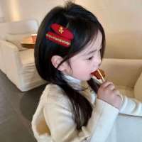 ******2头像