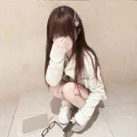 皆如愿头像