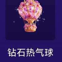 我喜欢这个头像