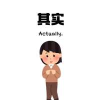 **餐头像