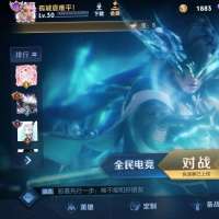 ****雨头像