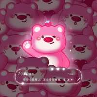***王头像