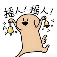 该用户还没被禁言头像