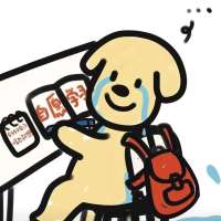 屁屁儿头像