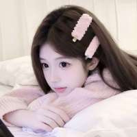 做自己！（主接王者 娱乐培）头像