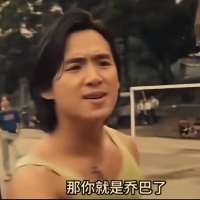 *****.头像