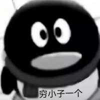 羽天*头像