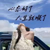 玲玲呀♡头像