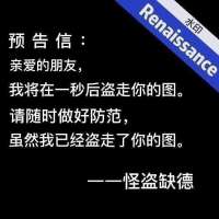 ******桂头像