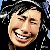 ******个头像