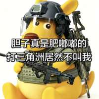ℳ̶̶̶̶♡̶斩情᭄ᩚ꯭ .头像