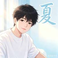 啊帅锅头像