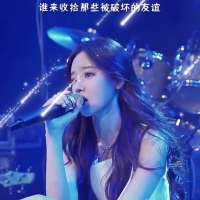 江东小霸王⁶头像