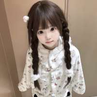 iu大王头像