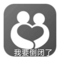纯情性感母蚊子凌晨三点对我又亲又啃头像