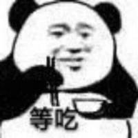 喜欢状态🔥的头像