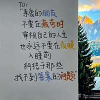 *****＆头像