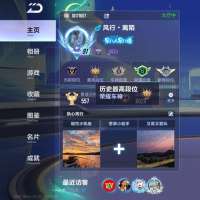 离陌U头像