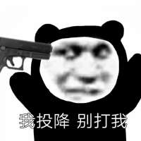 *****n头像