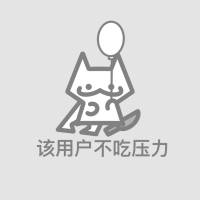困困化头像
