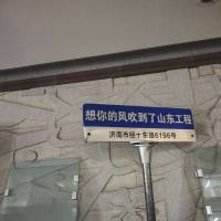 *****期头像