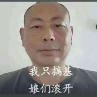 茹茹的小狗。头像