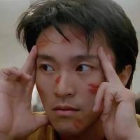 ****子头像