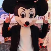 *****咪头像