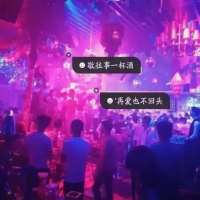 红颜ic头像