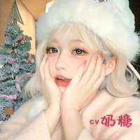 *****s头像