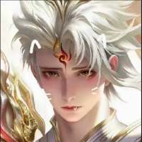 逍遥仙君头像
