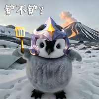 青愉头像