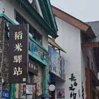 ＿＿头像