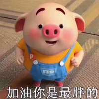 ******曲头像