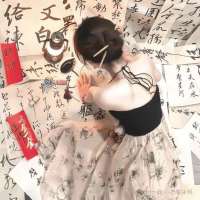 正在暴富钟（绿）头像