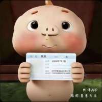 叮当🔔（最萌之人）头像